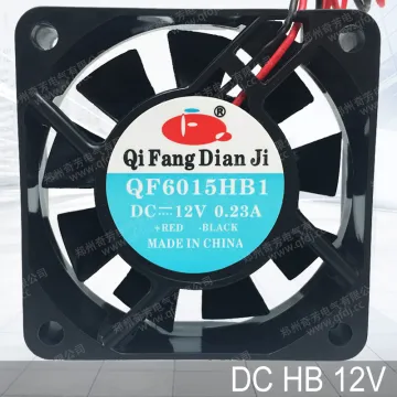 5V mini DC fan QF6015HS1 Micro DC Cooling Fan