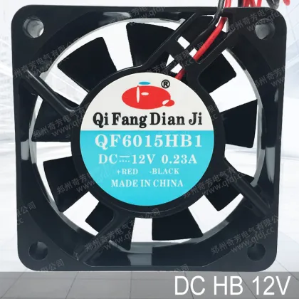 CPU cooling fan QF6015HS1 heatsink fan super thin fan