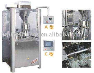 NJP-200/400/800/1200 Capsule Fully Auto Filling Machine