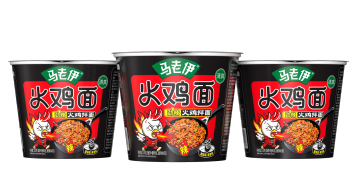 Ma Laoyi Turkey Noodles