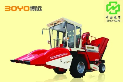 Corn/Maize Combine Harvester