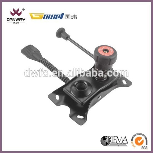 Plate Mechanism,Office Chair Parts pass BIFMA GH001