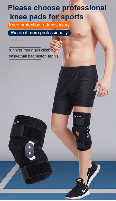 Full range of sports protective knee pads