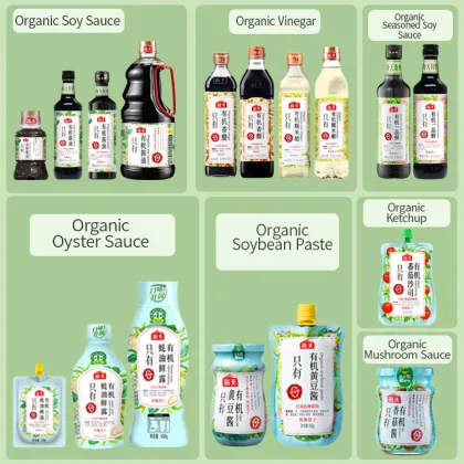 Organic Rice Vinegar - Halal Chinese White Rice Vinegar