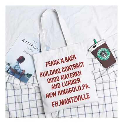 Shoulder diagonal black canvas bag