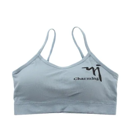 Sexy Sling Beauty Back Wirefree Sports Bra with Chest Pad