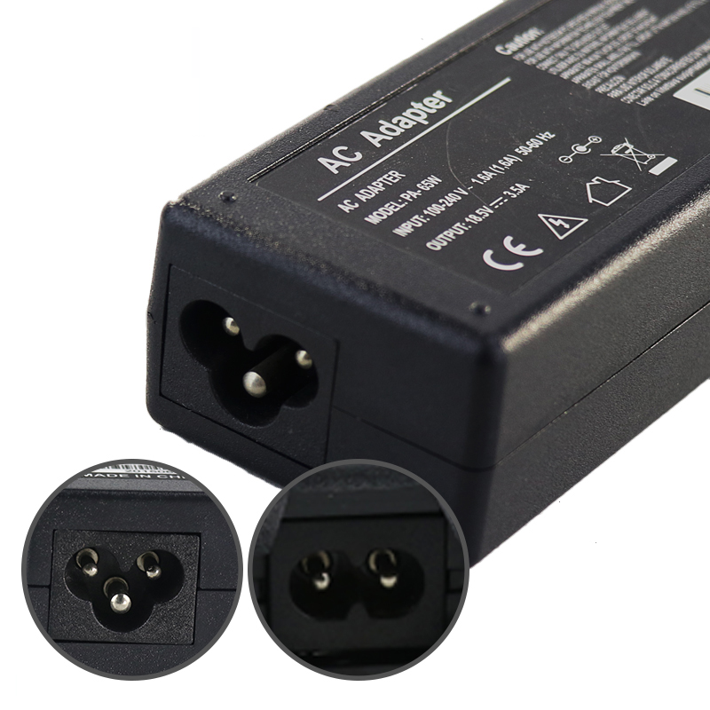 Adaptateur secteur 65W 18.5V3.5A pour HP avec câble