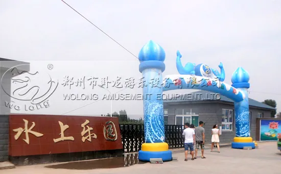 Customized inflatable arch for water park