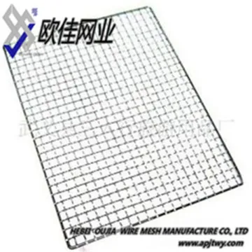 stainless Steel BBQ wire mesh /BBQ wire mesh