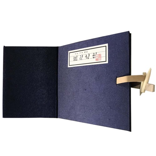 Vintage High-end Tea Gift Box