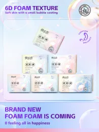 Wholesale Breathable 180mm Zero Touch Panty Liners