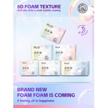 Wholesale Breathable 180mm Zero Touch Panty Liners