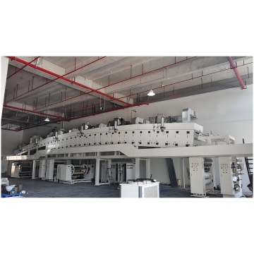 Customized Multi-Functional Paper Film Coating Machine for High-Quality Double-Side One-Process Coating