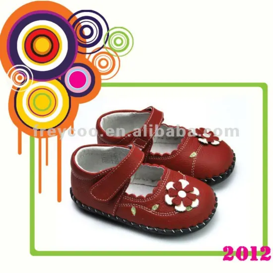 Soft cushioned cowhide leather kids shoes PB-1021RE