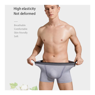 Custom OEM ODM Stretch Boy Pants - High Elastic Cotton Boxer Briefs