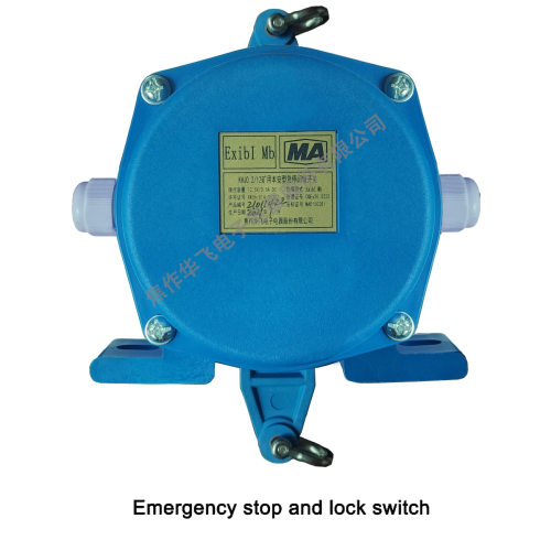 Emergency Stop Blocking Switch