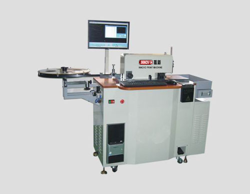 ZXW 1500 Updated version automatic Ruler Bending machine