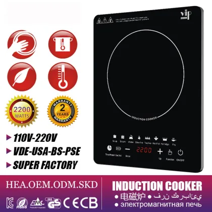 Wholesale 2000W-2200W Induction Cooker with Kids Safety Lock and Timer