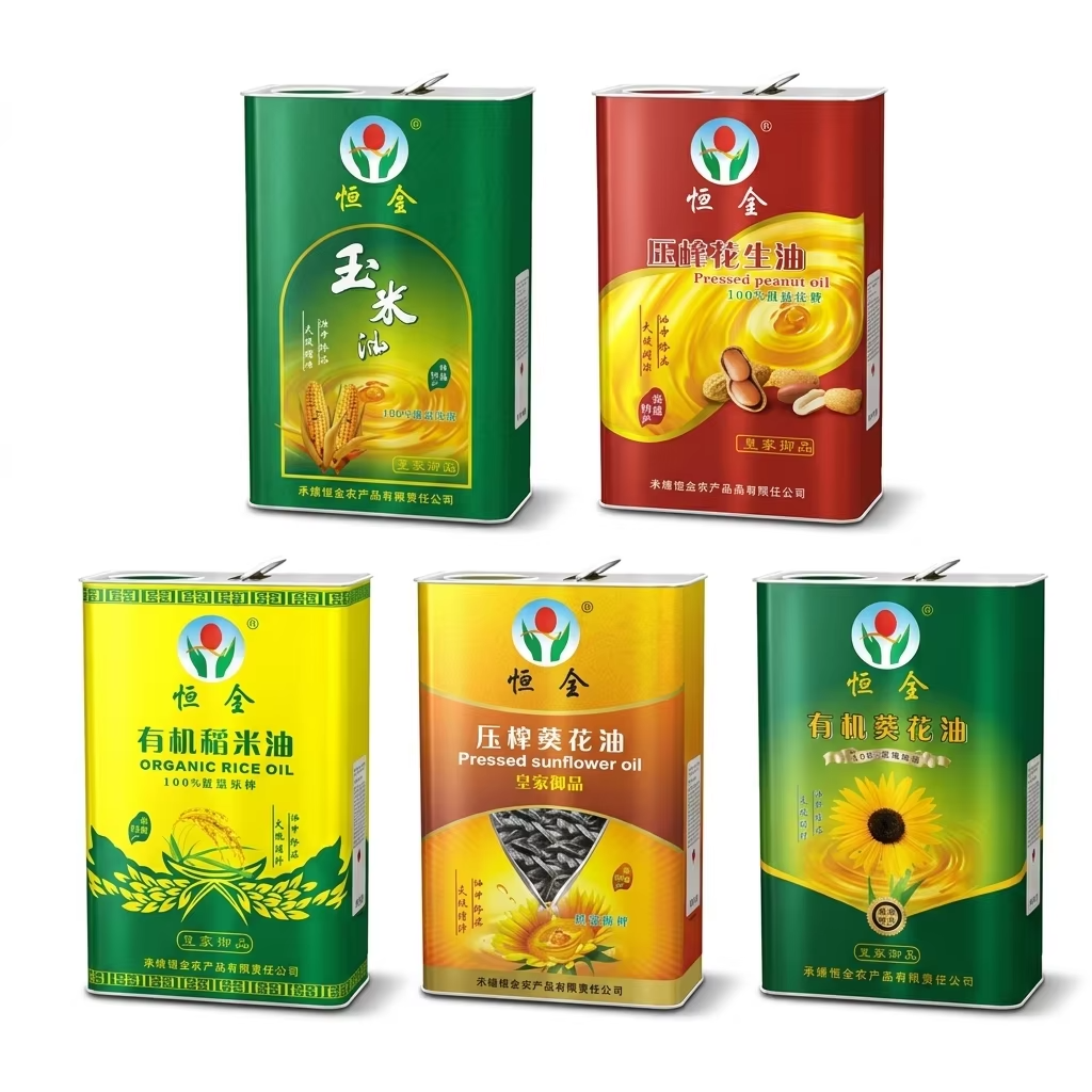 edible oil can