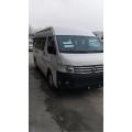 FOTON brand new mini van Landscape G9