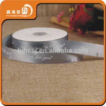 Christmas Custom decoration bag ribbon webbing