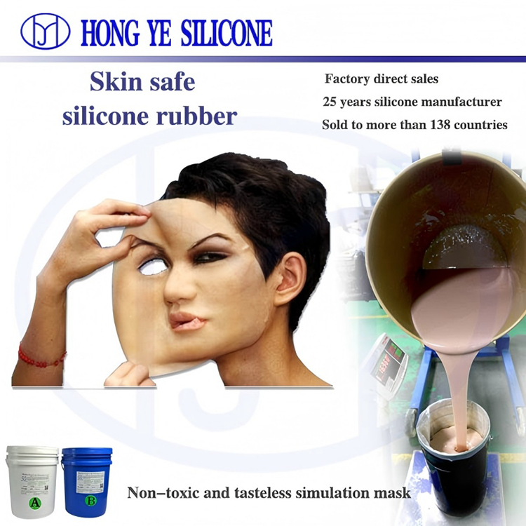 BODY SILICONE