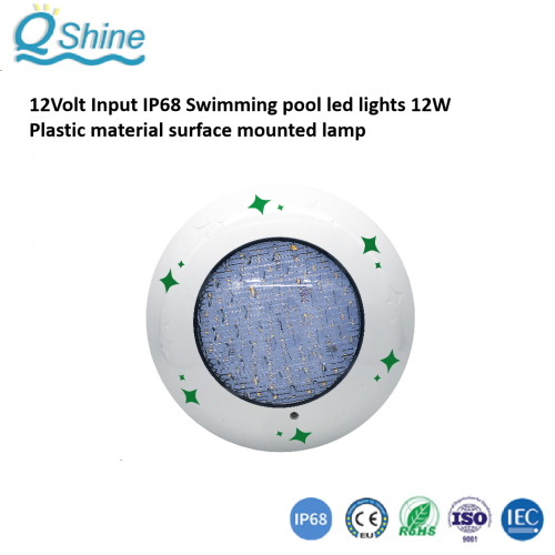 12v Pool Lights RGB single colors smd2835 led