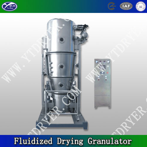 Fluidized Drying Granulator لالببغاء الحبوب الصغيرة