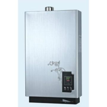 13L under blast digital constant temperature efficient gas water heate