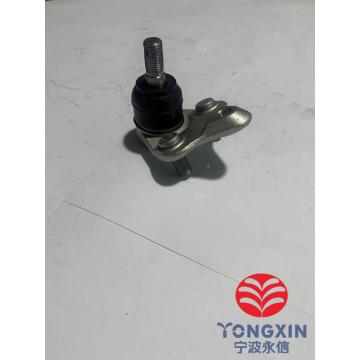 Upper Control Arm Ball Joint Assembly BYD F3