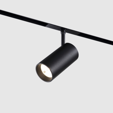 Moderner 48 -V -COB -Magnet -Track -Licht für minimalistische Heiminnenräume