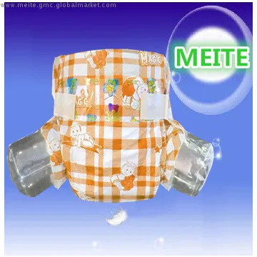 Mother\'s Choice Baby Diapers