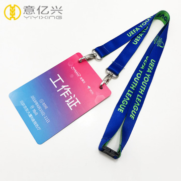 Custom Design Champions League Sports Lanyards for Sale