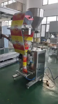 Automatic salt packaging machine for small pouch