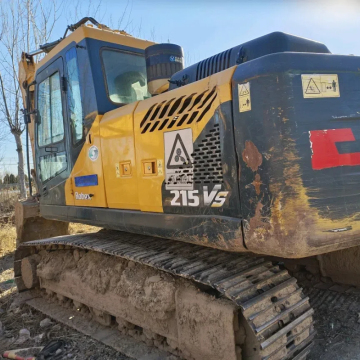 2020 HYUNDAI R215VS Excavator - 90% New Condition