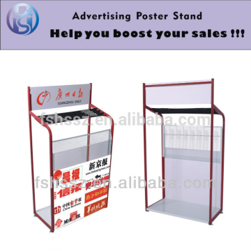 freestanding floor newspaper display stand