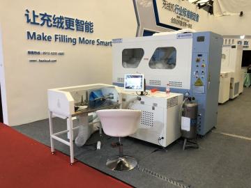 Auto Down Feather Stuffing Equipment