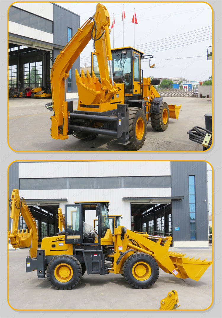 Backhoe Loader 8