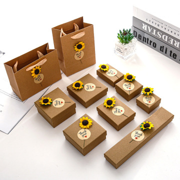 A1 Heaven and Earth Luxury Kraft Paper Jewelry Box