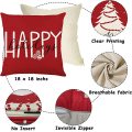 Christmas Pillow Christmas Pillow Decorative Winter