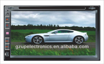 all in one 6.95" Universal indash fixed panel 2 Din Car DVD Player with GPS Bluetooth