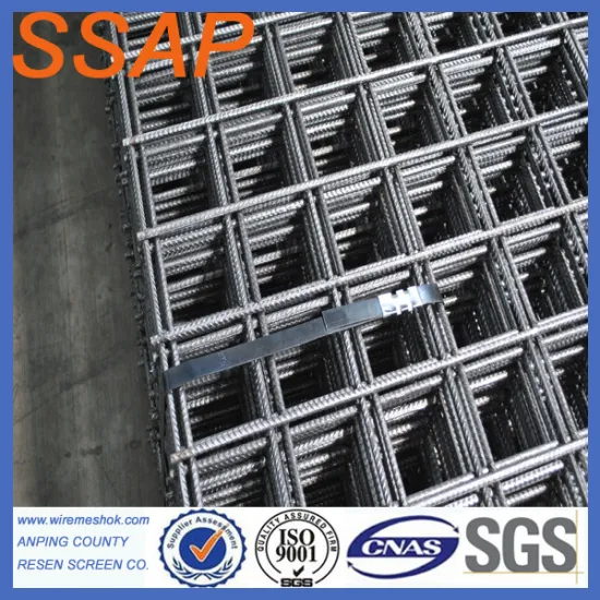 Reinforcing Steel Wire Mesh/Rebar Steel Wire Mesh