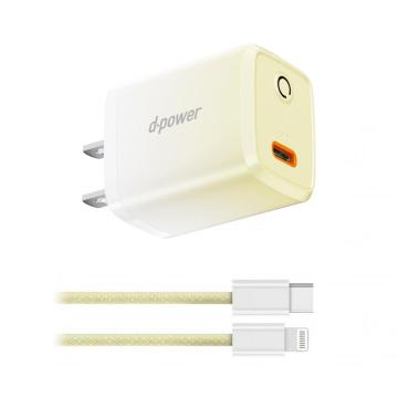 Deluxe PD 20W Mini USB tipo C Charger multiuso