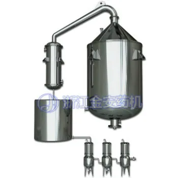 FXTQ Series Extraction Tank For Perfume Oil