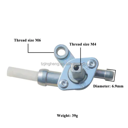 Marine Fuel Tank Switch Valve - 4.0 HP Outboard Fuel System Part