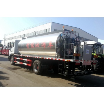 Brand New Dongfeng 16tons Asphalt Distribution Vehicle