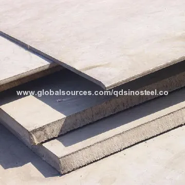 Marin Steel PlatesNew