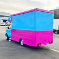 Changan Mobile Food Truck: Ice Cream Truck