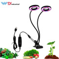 WENYI wholesale best selling 640w led grow light