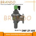 DMF-ZF-40S BFEC Flanged Dust Collector Pulse Jet Clap